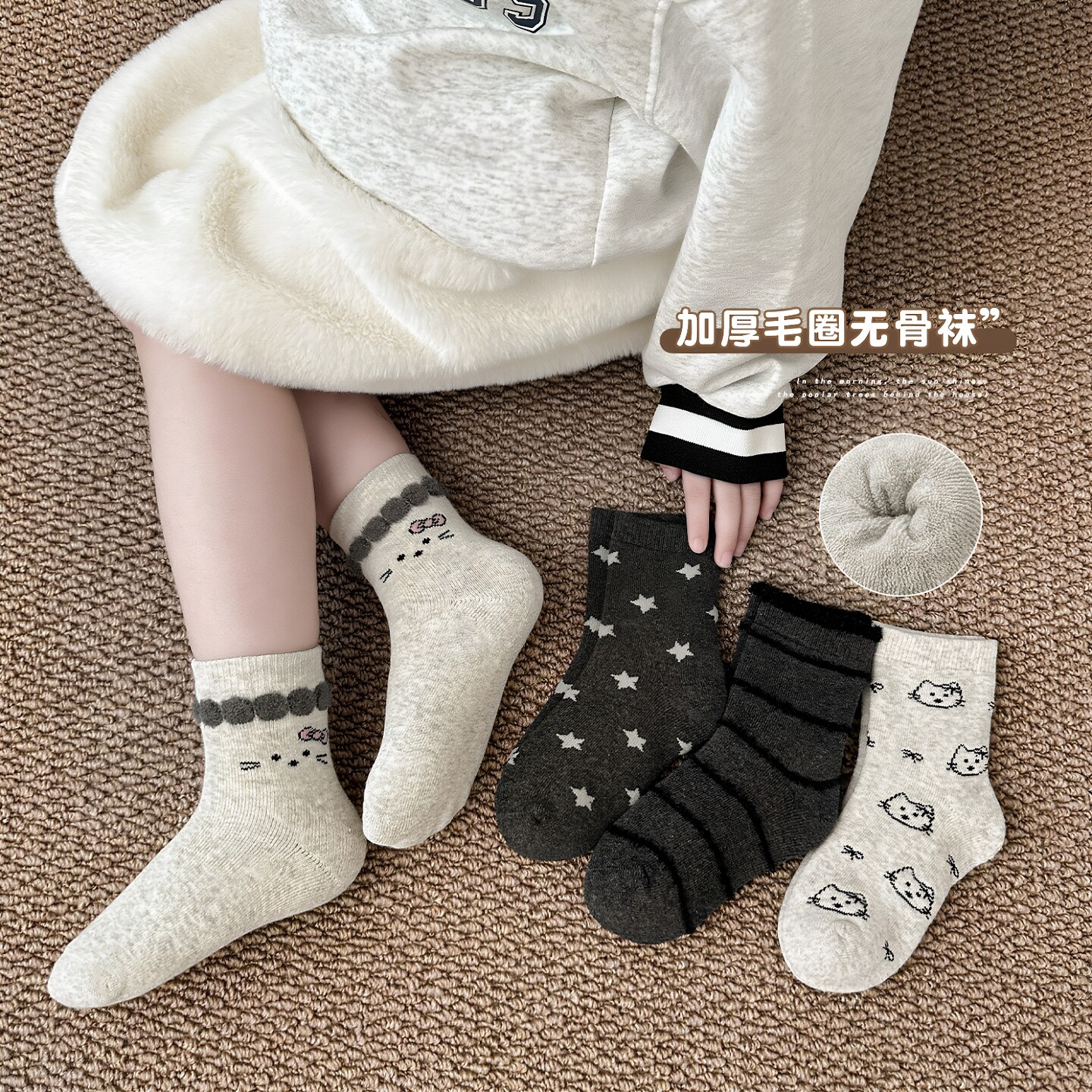 女童公主蝴蝶结卡通花边棉袜中筒