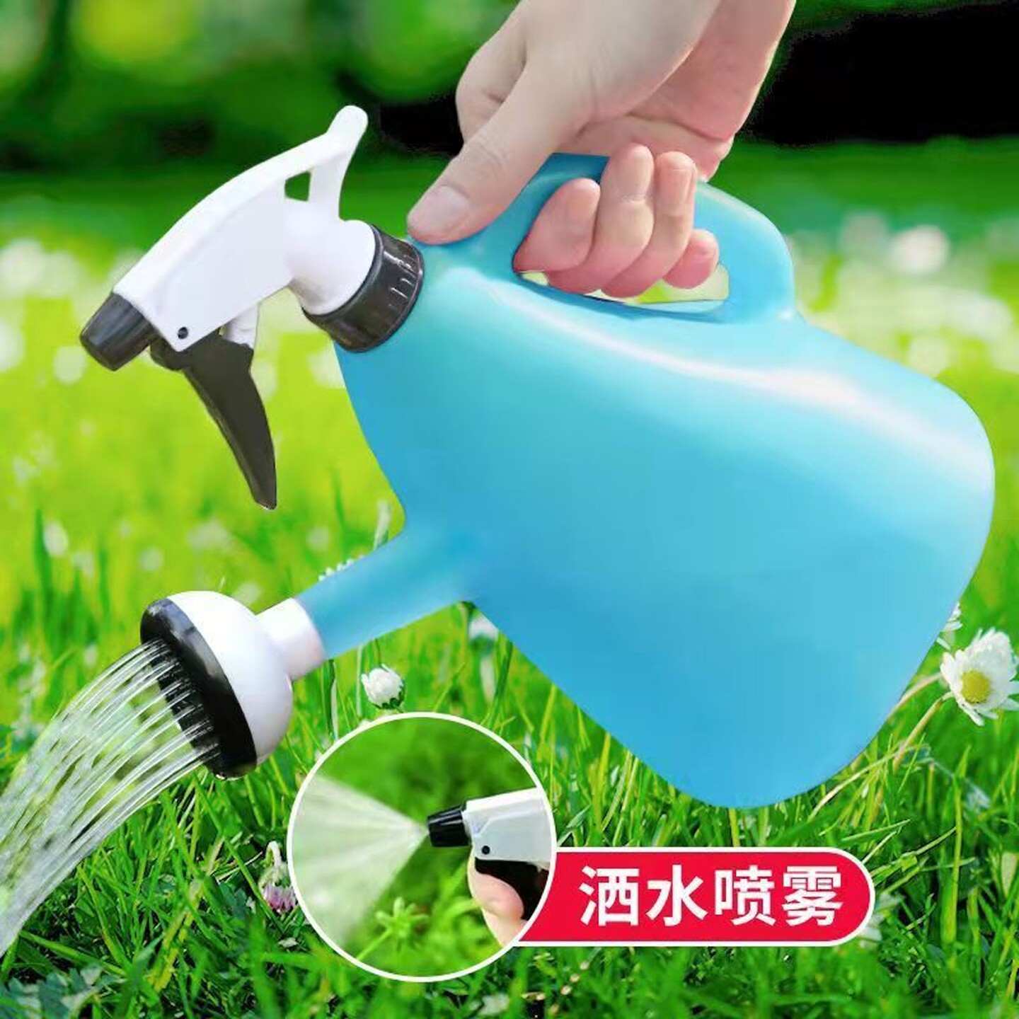 新款浇花喷壶大号家用园艺盆栽养花神器按压市消毒水喷雾瓶洒水壶