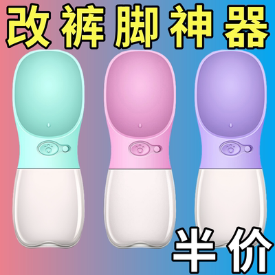 边贴神器裤子改短改裤脚挽边贴裤边贴免缝裤腿贴裤脚卷边衣袖改