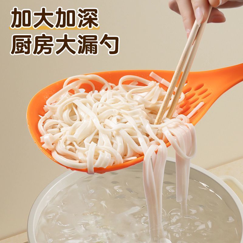 长柄大号漏勺过滤网勺家用捞面饺子网筛小厨房油炸大号火锅笊篱
