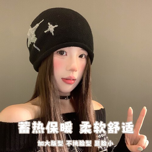 韩系卷边抽绳针织堆堆帽子女秋冬季大头围防寒保暖包头帽素颜冷帽