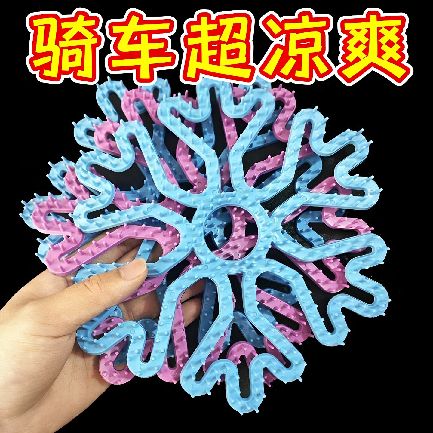 电动摩托车骑行头盔内衬垫不压头发神器通风透气防异味通用透气垫