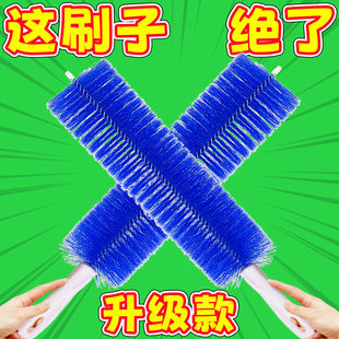 电风扇清洁神器洗纱窗防盗网除尘掸刷子扫灰床单刷墙布钢琴除尘刷