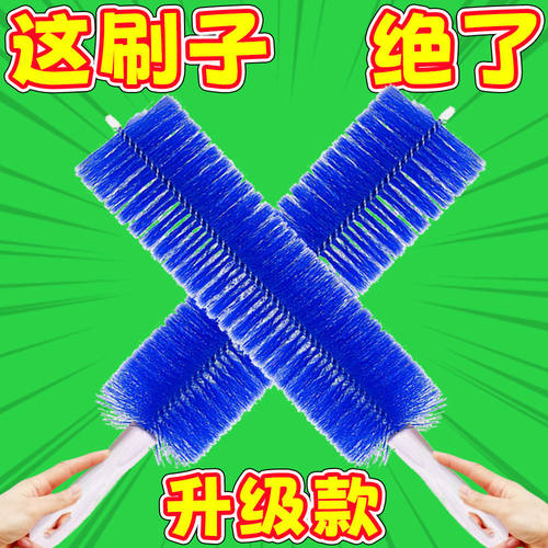 电风扇清洁神器洗纱窗防盗网除尘掸刷子扫灰床单刷墙布钢琴除尘刷
