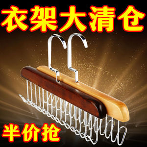实木波浪挂衣架多功能木质悬挂内衣的架子吊带专用挂架胸罩晾衣架