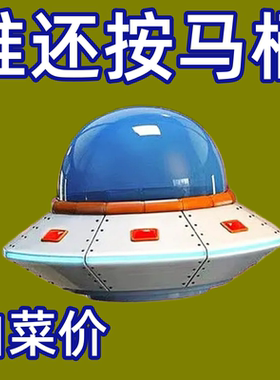 彩色爱心马桶按压器通用心形按马桶按钮厕所按键美甲马桶冲水神器