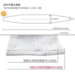 移动空调窗户挡板密封通用隔挡板全套软布排气管排风管推拉平开窗