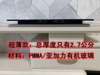 激光电视伸缩台专用托盘短焦投影支架伸底座可调节投影电视平台