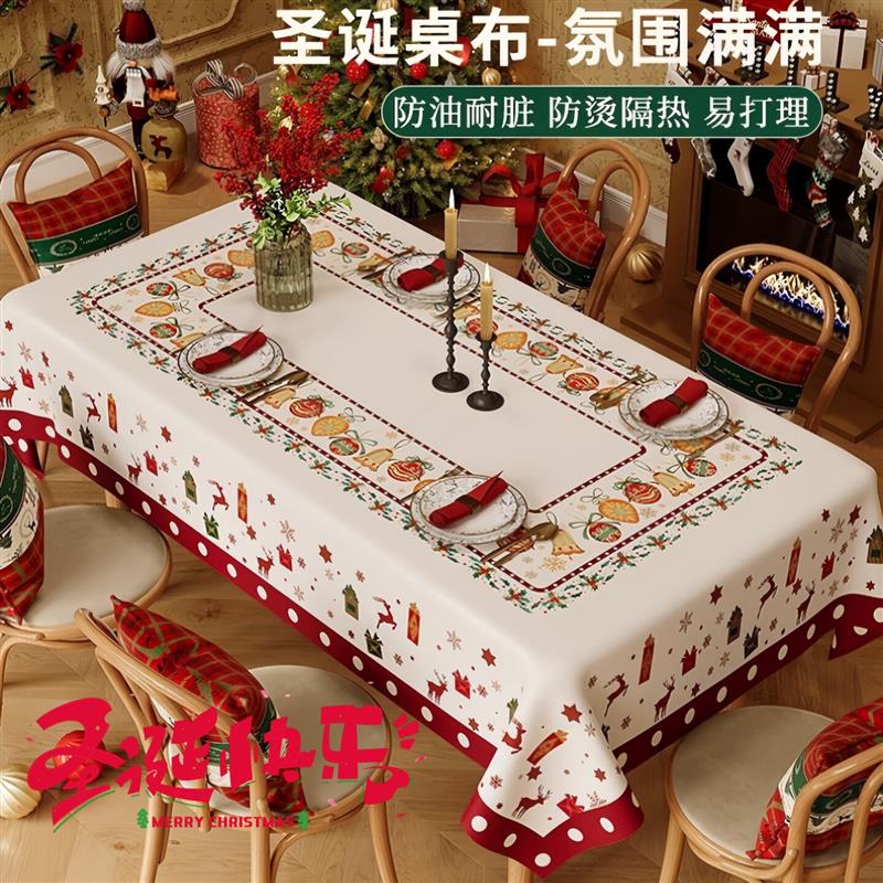 圣诞桌布圣诞节主题氛围餐桌布Christmas tablecloth派对拍照台布