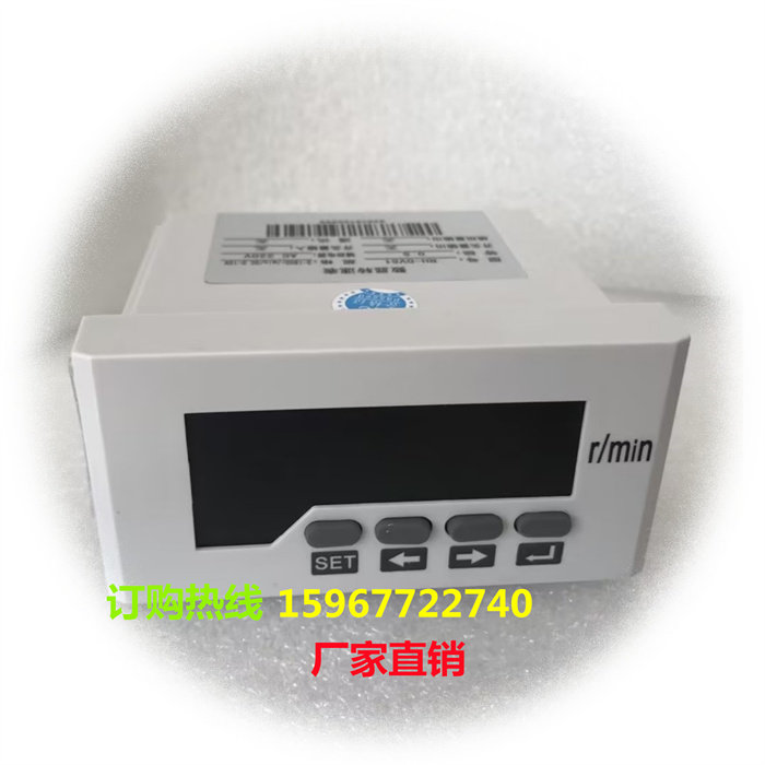 数显转速表1800r/min/10V1500线图片