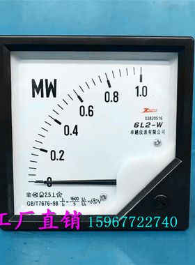 6L2型指针式三相有功功率表1MW 1600 5 690V电站发电机电工仪表