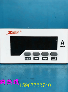 数显表DP3单相交流电流表RH-AA51 5A 100/5 200/5 400/5机械表头
