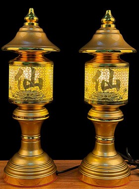 led仙家专用佛堂供灯招财长明灯家用插电佛台供灯一对佛堂用品