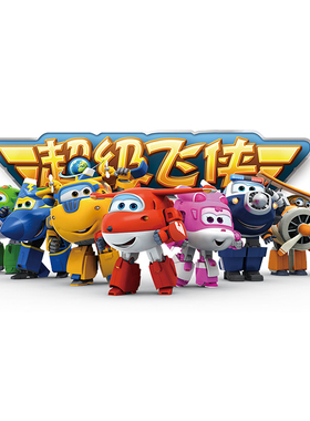 满29包邮烫画衣服热转印衣服印花辅料贴新款柯式童装卡通超级飞侠