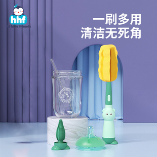 奶瓶刷清洗刷新生婴儿专用长柄涮子奶嘴刷子三合一海绵清洁刷套装