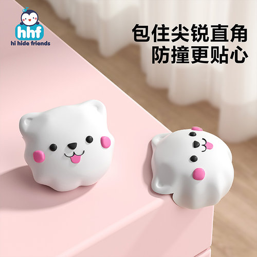 三边包裹设计防撞更贴心