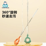 Бутылочка для кормления, щеточка, детская гигиеническая длинная стеклянная щетка со стаканом