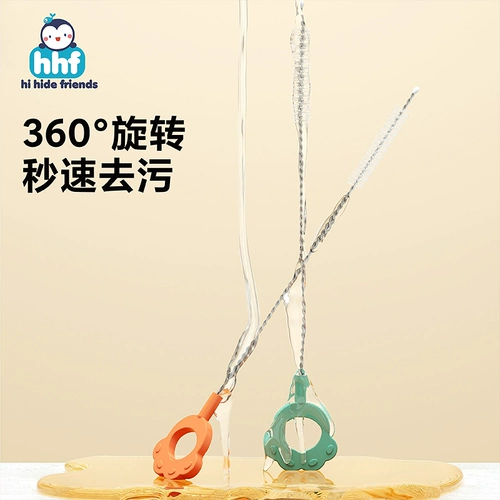 Бутылочка для кормления, щеточка, детская гигиеническая длинная стеклянная щетка со стаканом