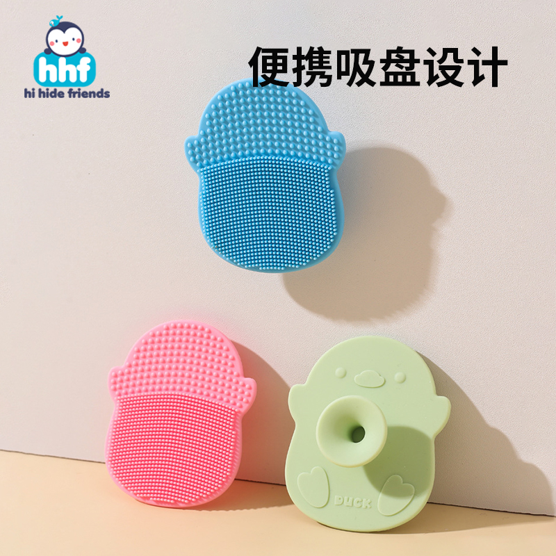 婴儿洗头刷洗澡用品宝宝硅胶搓澡神器新生儿专用去头垢搓背泥沐浴