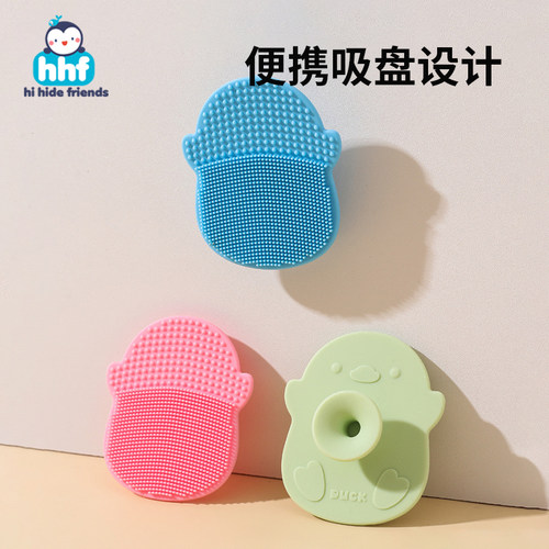 婴儿洗头刷洗澡用品宝宝硅胶搓澡神器新生儿专用去头垢搓背泥沐浴