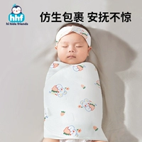 Летний хлопковый спальный мешок для новорожденных для сна, подходит для весны и осени