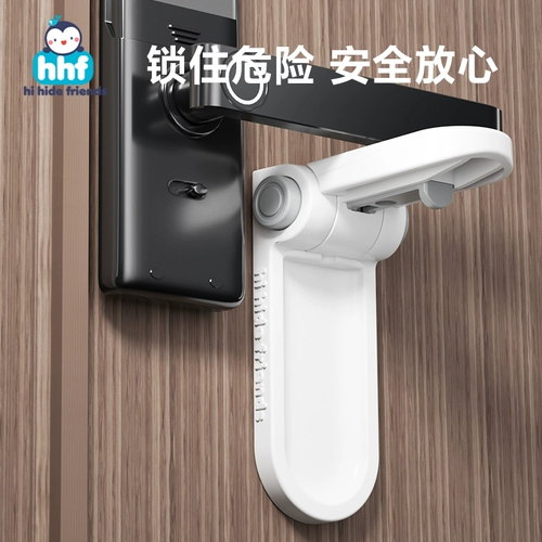 Детский дверной замок, защита от столкновений, анти-кража