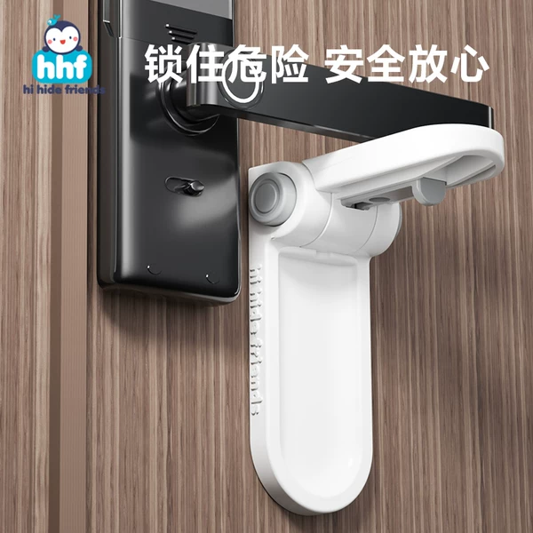 Товары от Hihiidefriends旗舰店