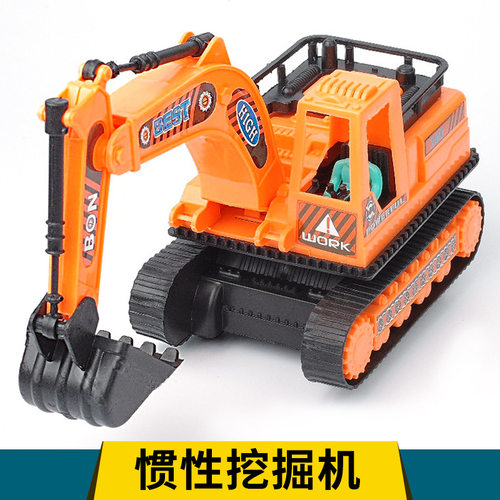 儿童挖掘机玩具惯性工程车挖土汽车仿真模型男孩宝宝0-1-2岁益智