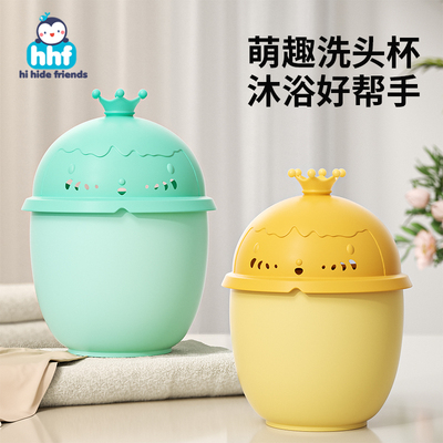 宝宝洗澡水瓢沐浴舀水勺