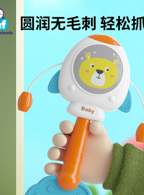 拨浪鼓婴儿可啃咬0一1岁玩具三六3-6个月5新生儿手摇鼓宝宝手摇铃