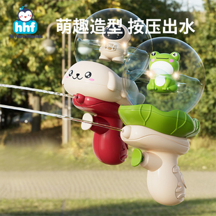 儿童卡通水枪趣味玩具儿童青蛙水枪大容量玩水玩具宝宝呲水玩具