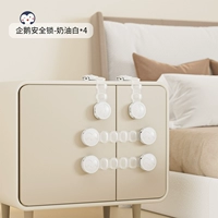 Пингвин длинный замки белый*4