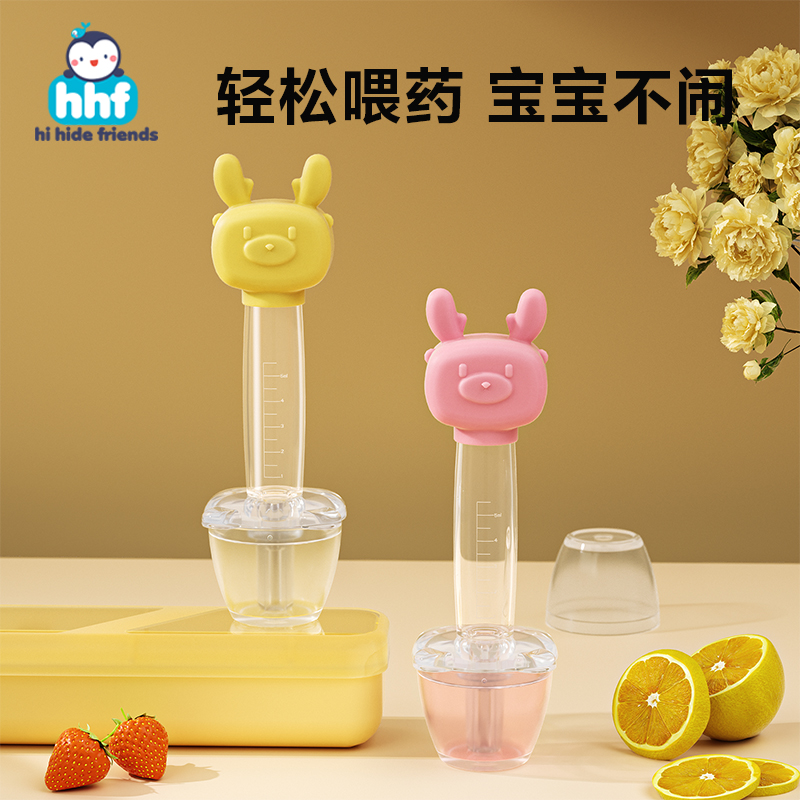 喂药神器婴儿防呛滴管喝水吃药新生儿喂液器小孩硅胶奶嘴针筒吸管