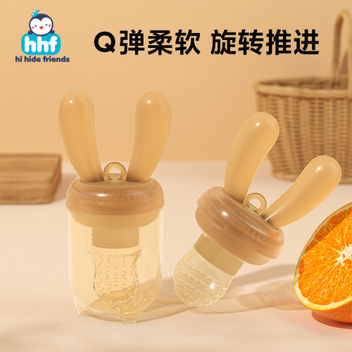 HIHIDEFRIENDS磨牙棒食品级硅胶