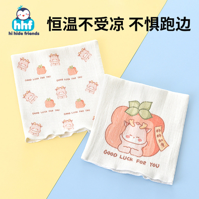 新生婴儿护肚围肚子防着凉神器宝宝秋冬季纯棉护脐带专用四季通用