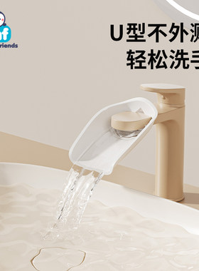 儿童水龙头延伸器儿童宝宝洗手加延长龙头套小孩导水槽防溅水神器