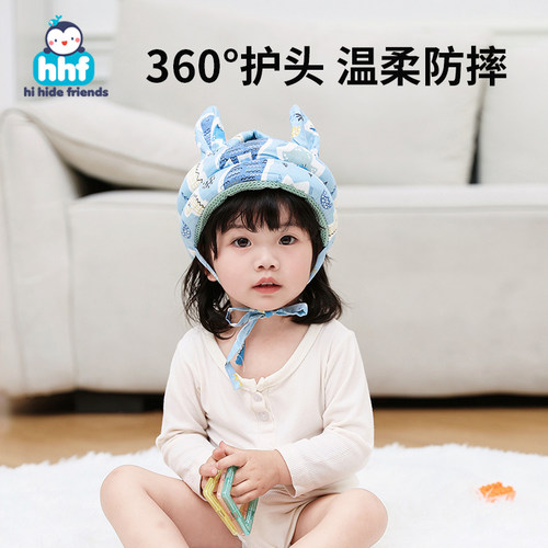 360度护头魔术贴设计便携