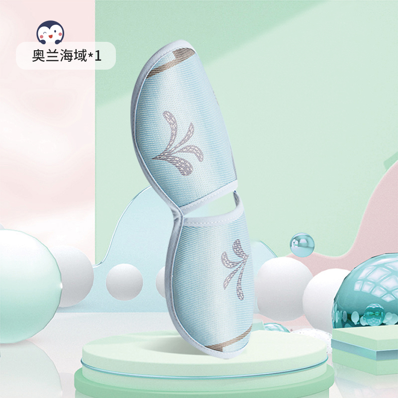 婴儿手臂凉席喂奶抱娃胳膊垫