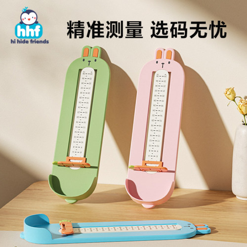 环保材质刻度清晰滑动挡板