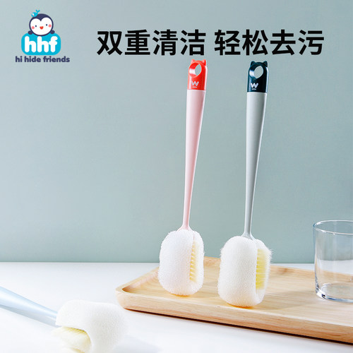 洗杯子奶瓶刷长柄家用厨房清洁刷神器婴儿无死角海绵刷保温杯刷子