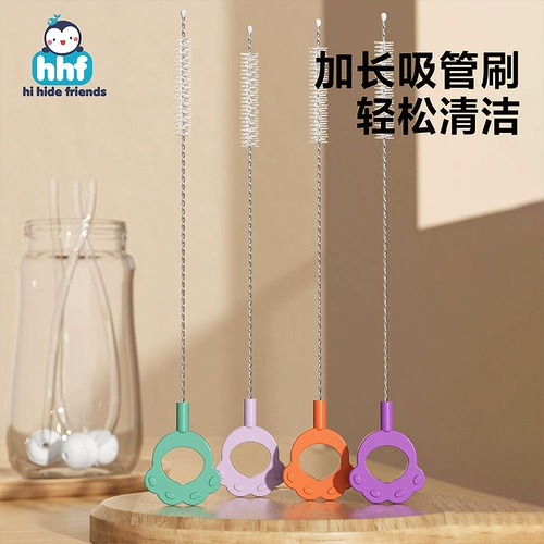 Бутылочка для кормления, щеточка, детская гигиеническая длинная стеклянная щетка со стаканом
