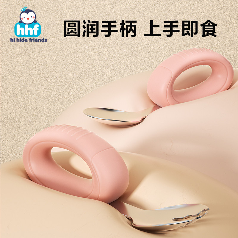 圆润光滑易握手柄防尘收纳图片