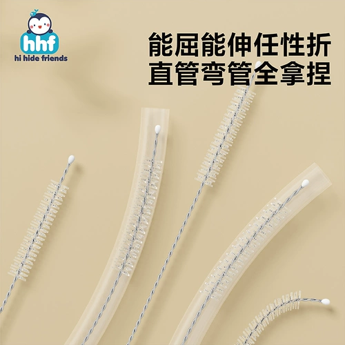 Бутылочка для кормления, щеточка, детская гигиеническая длинная стеклянная щетка со стаканом