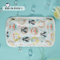 Fox Rabbit-Milk White*1