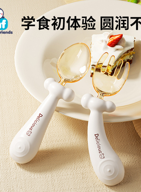 儿童训练自主进食叉子宝宝PPSU辅食勺子一岁练习学吃饭可弯曲餐具