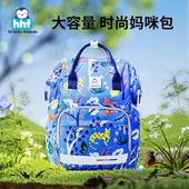 妈咪包妈妈双肩背包多功能大容量外出手提轻便多功能斜挎母婴包