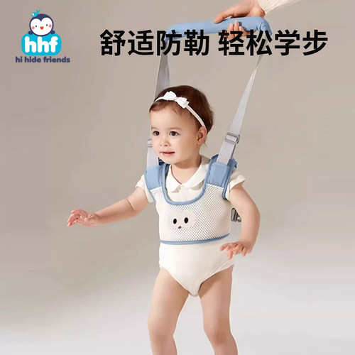 宝宝学步带婴幼儿童一岁学走路二合一小孩防摔神器防勒婴儿牵引绳