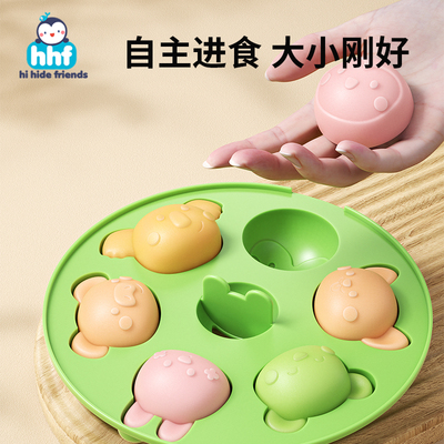 宝宝辅食蒸糕模具硅胶可蒸煮卡通米糕婴儿耐高温圆形家用专用工具