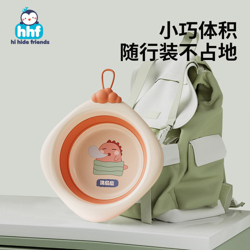 婴儿可折叠洗脸盆儿童洗