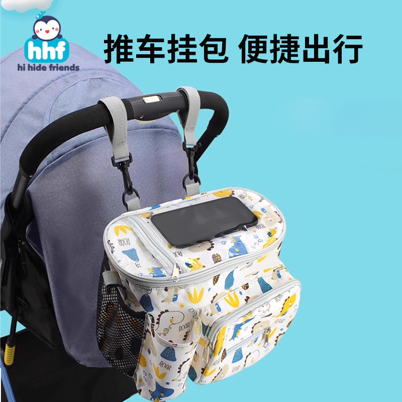 婴儿推车挂包多功能收纳包袋挂袋通用收纳袋置物袋遛娃车挂篮配件
